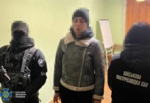 На Львівщині курсантка військового інституту на замовлення ФСБ готувала ракетний удар по казармах одногрупників — СБУ