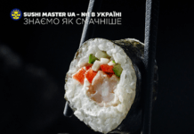 ТОП-5 найпопулярніших ролів в Sushi Master