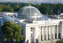 Працівників ТЦК збираються саджати до 8 років за незаконну мобілізацію