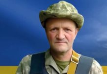 У Львові попрощаються з Героєм, який загинув навесні 2024 року
