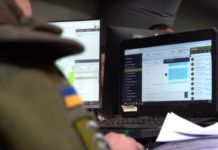 Експосадовці Генштабу розікрали 246 млн грн під час розробки системи «Дзвін» для ЗСУ, – НАБУ