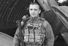 У лікарні помер воїн зі Львівщини