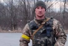 Львівщина знову у скорботі: на війні загинув Герой Роман Шелепетень