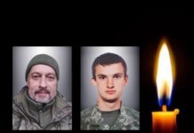 Завтра львів’яни прощатимуться із земляком-прикордонником і військовим з Донеччини, які загинули на полі бою
