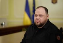 Це їхня ініціатива, – Стефанчук відповів на слова Зеленського про депутатів, які поїхали до США