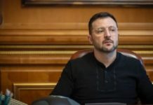Зеленський назвав умову для зняття санкцій РНБО проти Порошенка