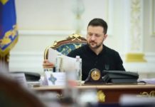 Зеленський заявив про небезпеку першої зустрічі Трампа і Путіна