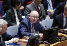 Росія вимагає від України поступитися ще більшою частиною територій, – ISW