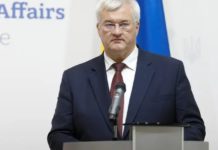 Ніхто не зможе змусити Україну здатися, – глава МЗС на тлі нових обурливих заяв Трампа