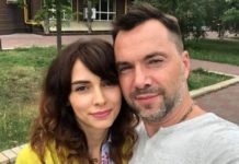 Дружина Олексія Арестовича подала на розлучення після 10 років стосунків
