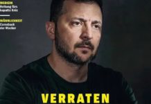 “Зраджений”: німецький журнал Der Spiegel помістив на нову обкладинку Зеленського