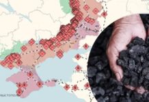 Росія може надати США права на родовища корисних копалин на окупованій території, – WSJ