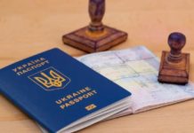 До України не повернеться 70% біженців: у Мін’єдності розповіли, які можуть бути наслідки