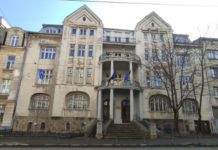 Професора Йосипа Лося, якого звинуватили в домаганнях до студенток Львівського національного університету, відсторонили від роботи