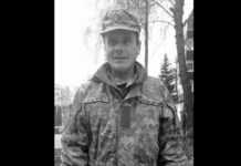 Львівщина 9 лютого проведе в останю путь полеглого на війні Героя