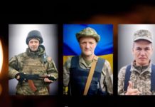 Під звуки сурми у Львові 5 лютого прощатимуться з трьома загиблими воїнами