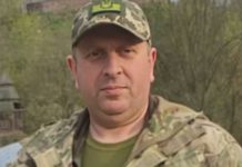 На Курщині загинув Герой зі Львівщини Володимир Чаплик