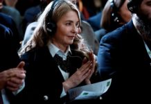 Приголомшила новим іміджем: Юлія Тимошенко з’явилася на заході з новою зачіскою і красивим намистом