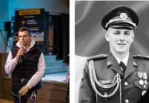 Президент присвоїв двом військовим з Львівщини звання Героя України, одному з них – посмертно