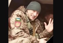 Раптово помер воїн зі Львівщини Анатолій Харович