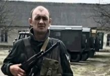 Внаслідок важкого поранення помер Герой зі Львівщини