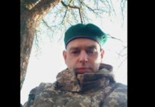 В госпіталі після важкого поранення помер Герой з Львівщини Михайло Кононенко