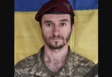На Курщині загинув 25-річний Герой зі Львівщини