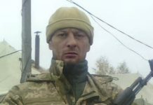 Від отруєння невідомою речовиною під час бойового завдання помер Герой зі Львівщини