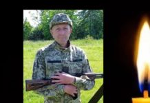 Знову горе постукало в двері Львівщини – загинув захисник Валерій Федик