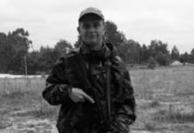 На Покровському напрямку загинув Герой з Львівщини Андрій Нетруненко