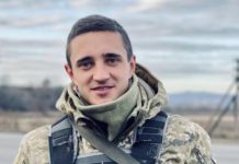 На війні загинув 26-річний Герой зі Львівщини