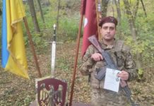 “На щиті” до рідної громади на Львівщині повертається Герой Михайло Бочелюк