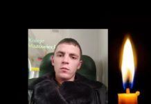 З Донеччини прилетіла чорна звістка про загибель стрільця-санітара з Радехівщини Юрія Драча
