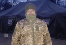 У навчальному центрі помер курсант зі Львівщини