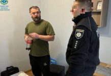У Львові викрили псевдоволонтера, який привласнив майже 900 тисяч гривень