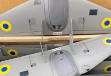 Солонківській сільраді повернуть 640 тис. грн податку за закупівлю дронів для військових