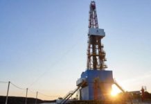 Чеська компанія почне видобуток газу на родовищі під Львовом