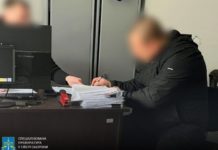 Закупив ліжка за завищеними цінами: на Львівщині повідомили про підозру полковнику НГУ