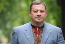 До суду скеровано справу Ярослава Дубневича