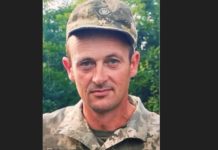 Львівщина попрощається з Героєм, який зник безвісти у липні 2024 року