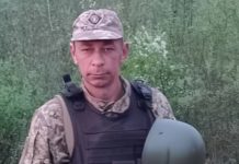 На Донеччині загинув Герой зі Львівщини Ярослав Василишин