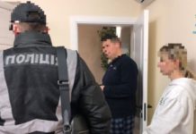 Працівники філії банку у Самборі викрадали гроші з карток клієнтів