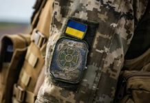 На Львівщині неподалік кордону трагічно загинули двоє прикордонників
