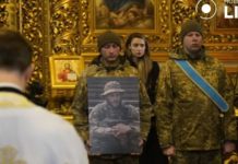 Мстився за брата, пішов на війну з Майдану: у Києві прощаються з 28-річним Василем Ратушним