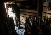 Франція надасть Україні 195 мільйонів євро з відсотків заморожених активів Росії