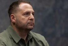 Є різні варіанти, – Єрмак про те, які гарантії можуть надати США та Європа