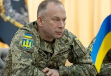 Росія хоче перенести бойові дії на територію Сумської і Харківської областей, – Сирський