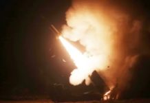 В України повністю закінчилися ракети ATACMS, – Associated Press