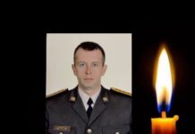 Гірка звістка надійшла з Сумської області про загибель у бою офіцера ЗСУ з Львівщини