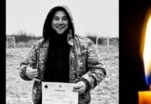 На Донеччині 10 березня загинув 26-річний захисник з Львівщини Петро Кіх